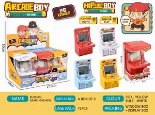 GAME MACHINE 6PCS,