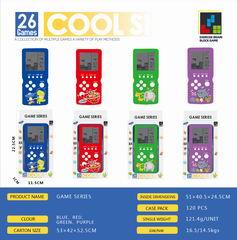 GAME MACHINE,
