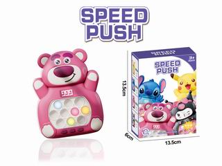 SPEED PUSH GAME CONSOLE W/LIGHT & SOUND,