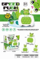 SPEED PUSH GAME MACHINE W/LIGHT & MUSIC,