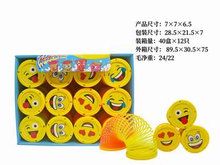 RAINBOW RING 12PCS,