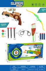 BOW AND ARROW SET,