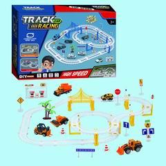 B/O TRUCK TRACK,