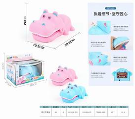 HIPPO BITING W/LIGHT & SOUND,