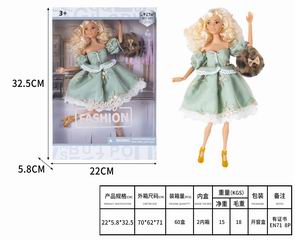 11.5 INCH DOLL,