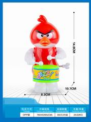 WIND UP DRUM,
