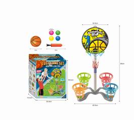 2 IN 1 TOSS GAME SET,
