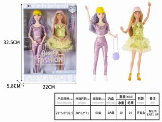 11.5 INCH DOLL,