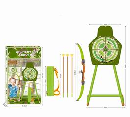 2 IN 1 ARCHERY SHOOTING SET,