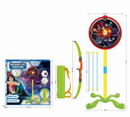 2 IN 1 ARCHERY SHOOTING SET,