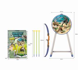 ARCHERY SHOOTING SET,