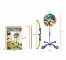 ARCHERY SHOOTING SET,