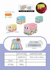 FRICTION SCHOOL BUS W/LIGHT 12PCS,