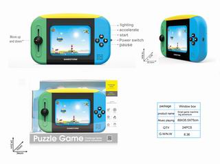 GAME MACHINE,