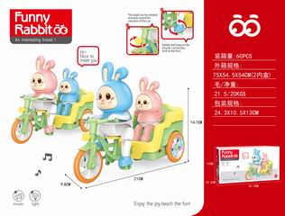 B/O TRICYCLES W/LIGHT & MUSIC,