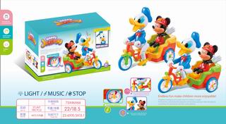 B/O CYCLING W/LIGHT & MUSIC,