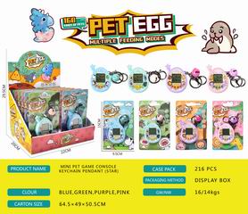 PET GAME MACHINE 12PCS,