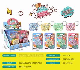 GAME MACHINE 12PCS,
