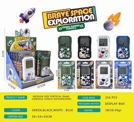 GAME MACHINE 12PCS,
