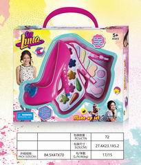COSMETIC SET,