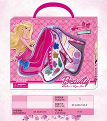 COSMETIC SET,