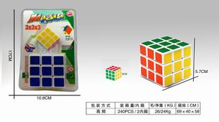 MAGIC CUBE,