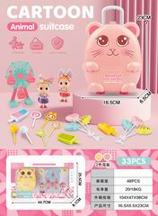 CANDY SET 33PCS,