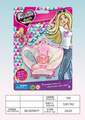 COSMETIC SET,