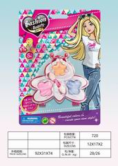 COSMETIC SET,