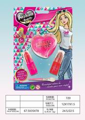COSMETIC SET,