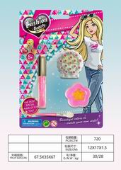 COSMETIC SET,