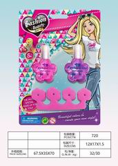 COSMETIC SET,