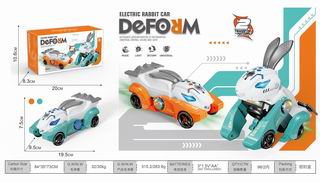 B/O DEFORMATION CAR,