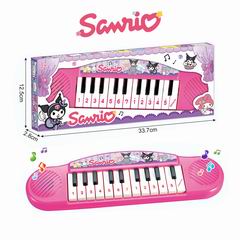 ELECTRONIC ORGAN,