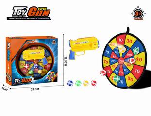 PING-PONG BALL GUN,