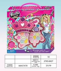 COSMETIC SET,