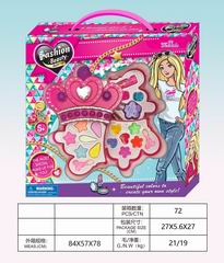 COSMETIC SET,