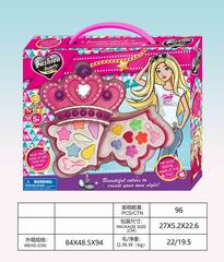 COSMETIC SET,