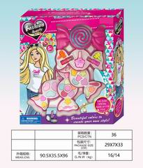 COSMETIC SET,