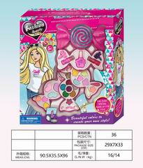 COSMETIC SET,