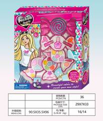 COSMETIC SET,