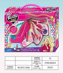 COSMETIC SET,