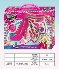 COSMETIC SET,
