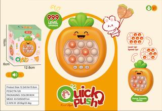 QUICK PUSH GAME MACHINE W/LIGHT & SOUND,