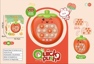 QUICK PUSH GAME MACHINE W/LIGHT & SOUND,