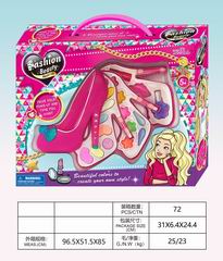 COSMETIC SET,