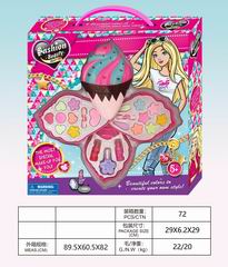 COSMETIC SET,