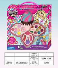 COSMETIC SET,