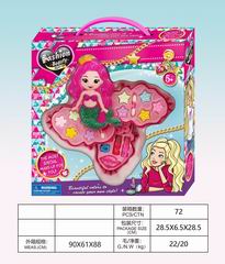 COSMETIC SET,