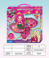 COSMETIC SET,